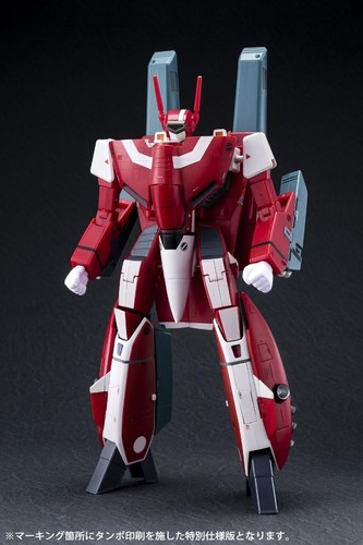 Completamente - 1/60,