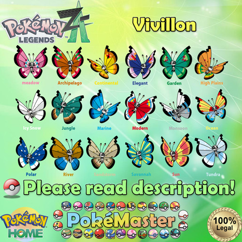 💚Vivillon non lucido 18